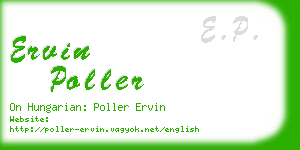 ervin poller business card